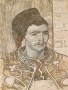The Zouave